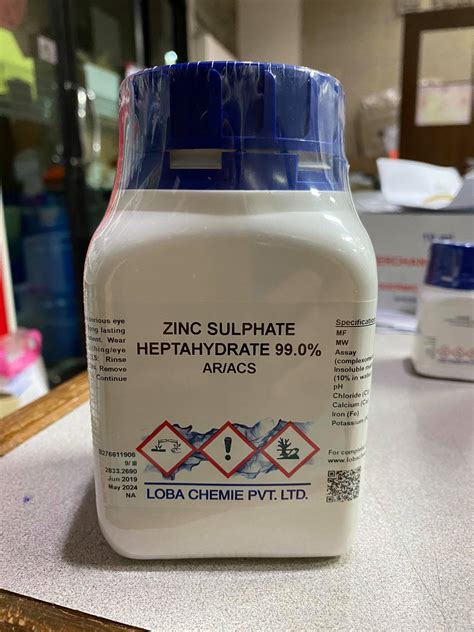 Zinc sulfate heptahydrate 99 AR grade 500 กรม ขวด ยหอ Loba