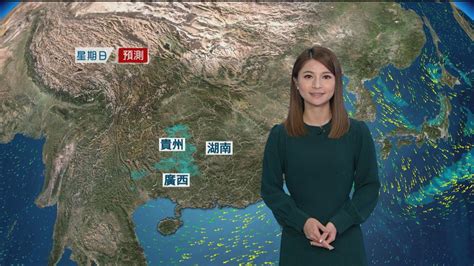 1月5日 天氣報告 無綫新聞tvb News