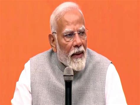 Pm Narendra Modi Meets Party Workers In Bjp Headquarter Says You Did