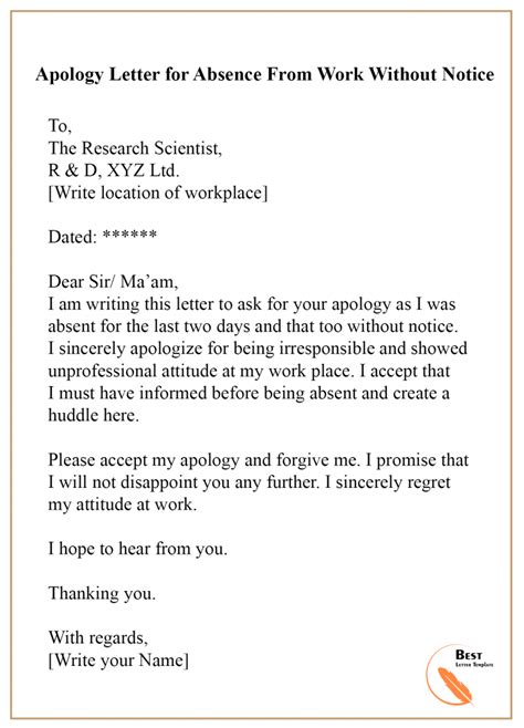 Apology-Letter-for-Absence-From-Work-Without-Notice – Best Letter Template