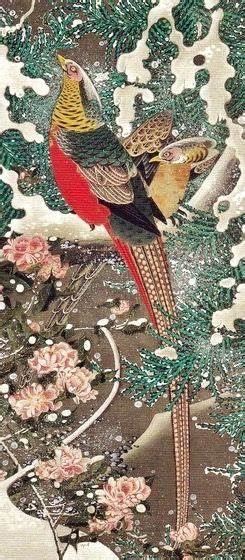 Detail Golden Pheasants In Snow C 17611765 From Itō Jakuchū