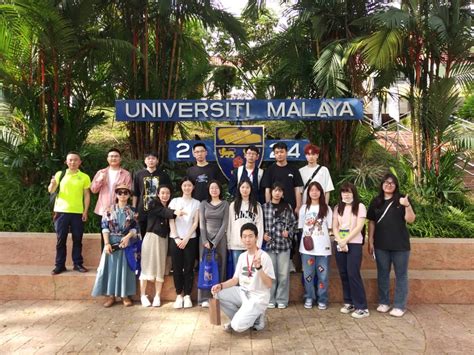 Study Tour – UMcourse