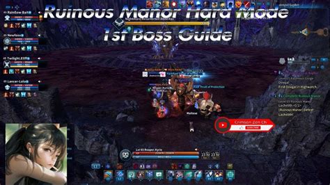 TERA Online PS5 Ruinous Manor Hard Mode 1st Boss Mechanics Guide