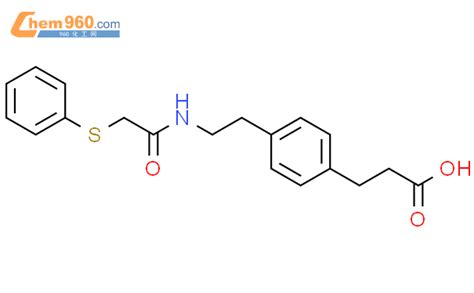 61629 81 0 BENZENEPROPANOIC ACID 4 2 PHENYLTHIO ACETYL AMINO ETHYL