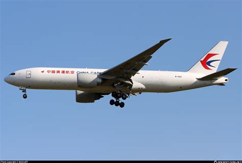 B S China Cargo Airlines Boeing F Photo By Walandpl Id