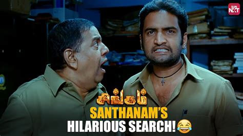 Santhanam S Hilarious Mission Singam Comedy Scene Suriya Prakash