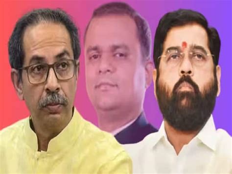 Shiv Sena Mla Disqualification Case Updates Maharashtra Assembly