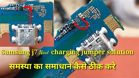 Samsung J7 Next Charging Problem Solution SM J701F Charging Jumper