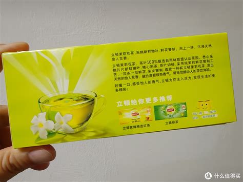 绿茶vs茉莉花茶，立顿哪款茶包更合你意？绿茶什么值得买