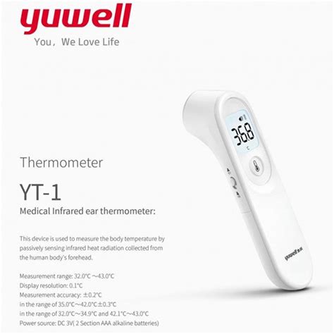 Buy Yuwell Infrared Thermometer YT 1 1 S Online At Best Price