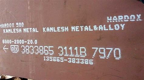 Hardox Hi Temp Liner Plate At Best Price In Mumbai By Kamlesh Metal