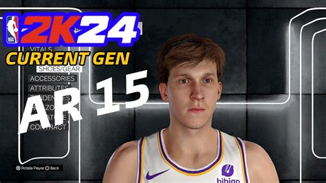 NBA 2K24 CURRENT GEN AUSTIN REAVES NEW FACE SCAN YouTube