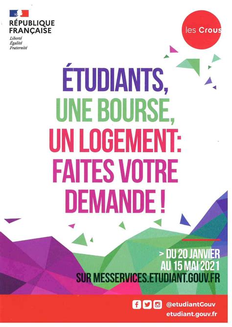 affiche campagne de bourse 2021 Lycée polyvalent Lamarck Albert