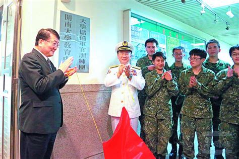 新新聞 【軍事】國軍基層缺員 重推大學儲備軍官