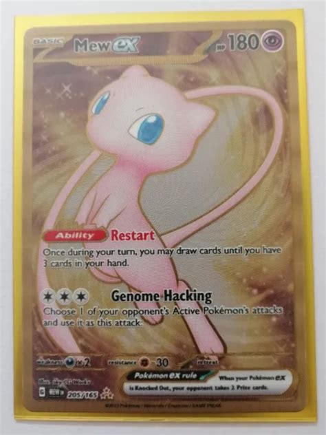 Carte Pokemon Mew Ex Metal Promo Ultra Premium Neuve Eur