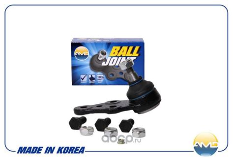 AMDBJ116 Шаровая опора AMD | Запчасти на DRIVE2