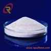 Feed Grade Powder Manganese Sulfate Monohydrate Rongqing Chemical Co Ltd