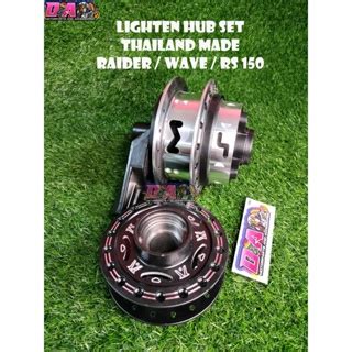 YASAKI LIGHTEN HUB SET COPY WAVE RAIDER RS 150 XRM RS 110