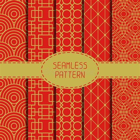 Set Of Geometric National Chinese Seamless Pattern Stock Vector