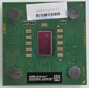 AMD Athlon XP 2600 Vogons Wiki