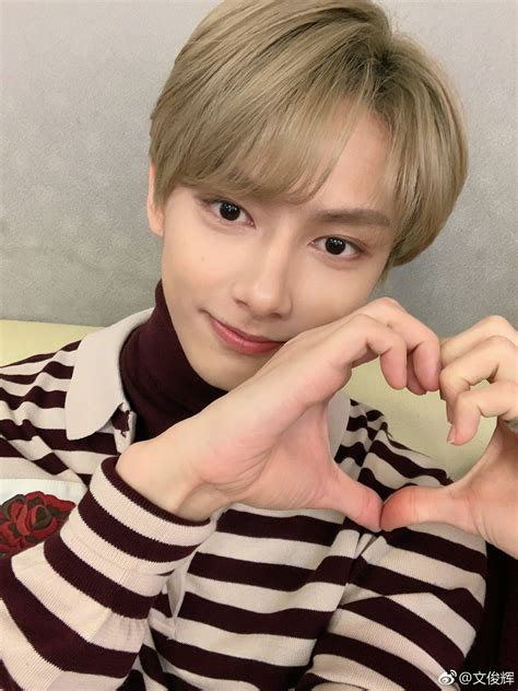 Jun Weibo Update Seventeen Jun Junhui 준 俊辉 세븐틴 Sebong Selca