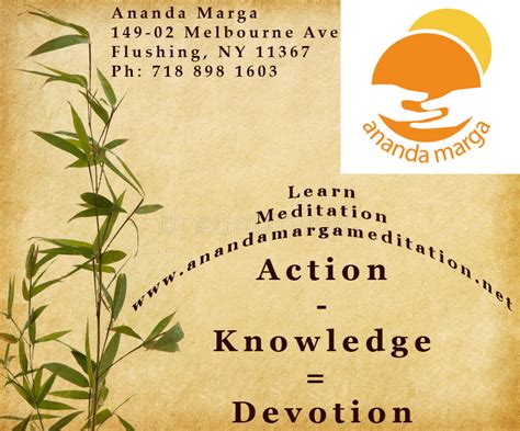 Presenting Ananda Marga to a greater audience – CRIMSON DAWN