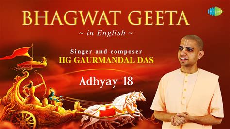 Bhagwat Geeta Adhyay Bhagwat Geeta In English Hg Gaurmandal