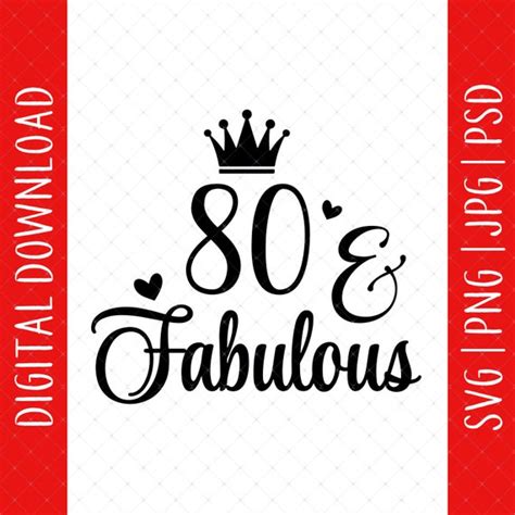 80 And Fabulous 80th Birthday Digital Download 80 Birthday Etsy