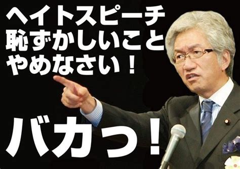 毎日新聞 政治プレミア On Twitter ＜2019年1～3月期のgdpの速報値は年率換算で21％増となった。しかしこれで「景気が