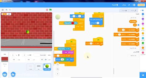 آموزش ساخت بازی با نرم افزار اسکرچ یا Scratch دیدئو Dideo