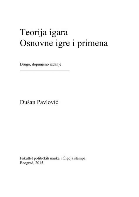 PDF Teorija Igara FPN DOKUMEN TIPS