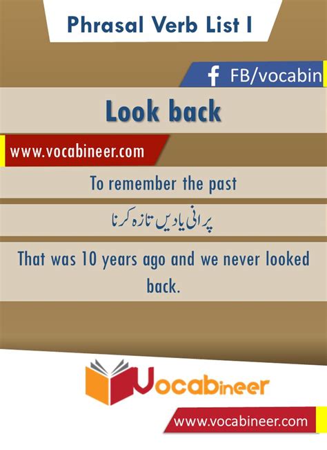 Look Back Phrasal Verb With Hindi And Urdu Meanings And Sentence