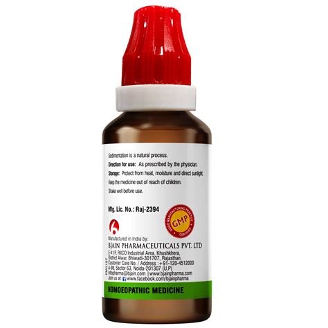 BJain Arnica Montana Q Mother Tincture Online | Buy Now