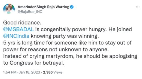 ਮਨਪ੍ਰੀਤ ਬਾਦਲ ਦਾ ਕਾਂਗਰਸ ਤੋਂ ਅਸਤੀਫ਼ਾ ਅਜਿਹੀ ਪਾਰਟੀ ਵਿਚ ਕਿਵੇਂ ਰਿਹਾ ਜਾ ਸਕਦਾ