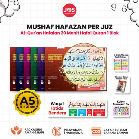 Jual Al Qosbah Alquran Hafalan Per Juz A5 Hafazan Madrasah Per Juz 8