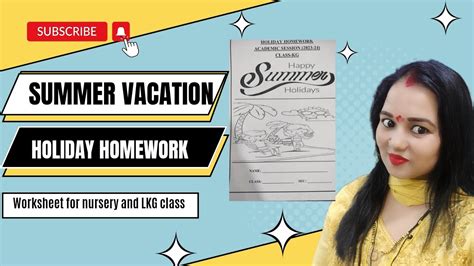 Holiday Homework For LKG Class Summer Vacation Holiday Homework