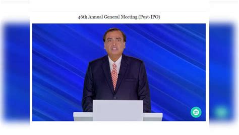 Reliance Agm Live Updates Mukesh Ambani Announcement On Reliance