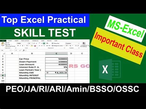 Ssssc Previous Year Computer Practical Skill Test Question Of Peo Ms