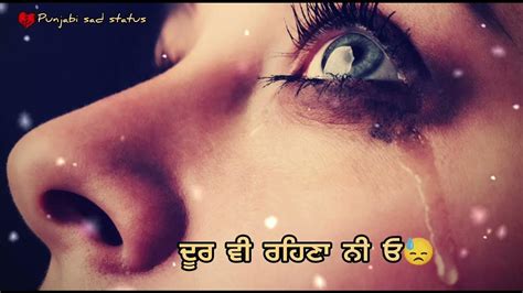 New Punjabi Sad Whatsapp Status Video Very Sad Status Youtube