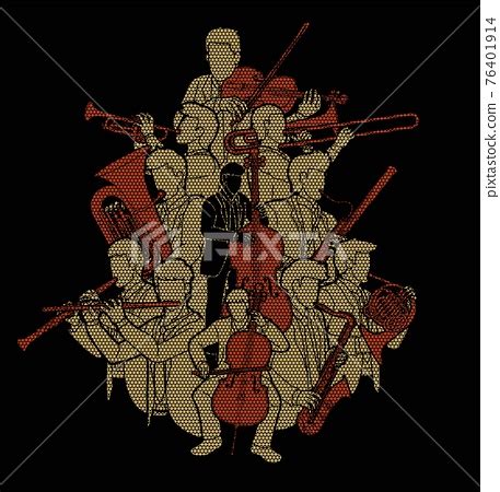 Group Of Musician Orchestra Instrument Cartoon Stock Illustration