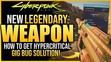 Cyberpunk 2077 - How To Get NEW v1.6 LEGENDARY ICONIC WEAPON - How To ...