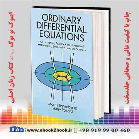 Ordinary Differential Equations فروشگاه کتاب ایبوک تو بوک