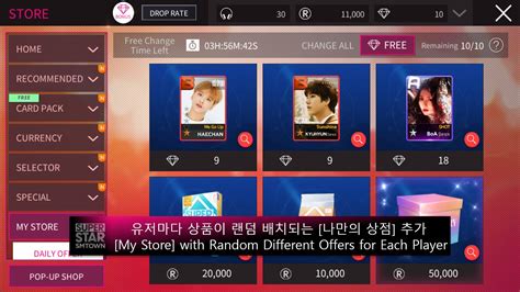 SuperStar SMTOWN Official Twitter Update Preview: UI & Game Functions Renewal : r/superstarsmtown