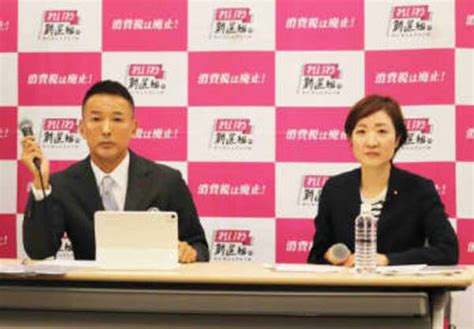 マルチ商法勧誘疑惑の沖縄・宜野湾市議、れいわ新選組を離党 議員辞職はせず 党は「被害者」を強調もau Webポータルコネタニュース