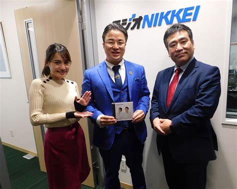 ラジオnikkei『企業トップが語る！威風堂々』に当社代表・中村がゲスト出演いたしました ジェイフロンティア株式会社