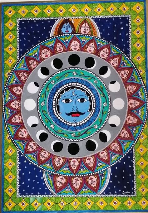 The Moon His Wives Madhubani Painting X Cms