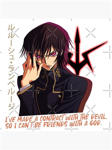 Lelouch Lamperouge Lelouch Vi Britannia Code Geass Anime Quotes