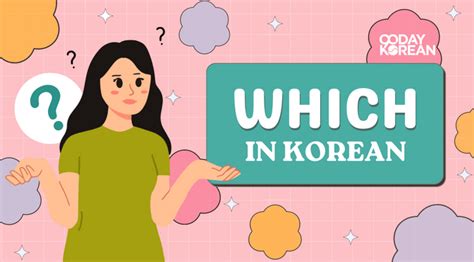 What Does Yeobo Mean 여보 Learnkorean24 59 Off