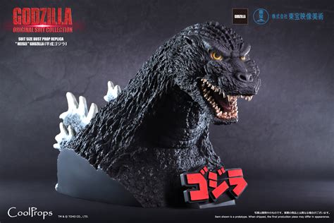 Original Godzilla Suit