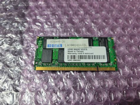 Yahooオークション 即決 I O Data製 2gb Ddr2 Pc2 6400s So Dimm Sd